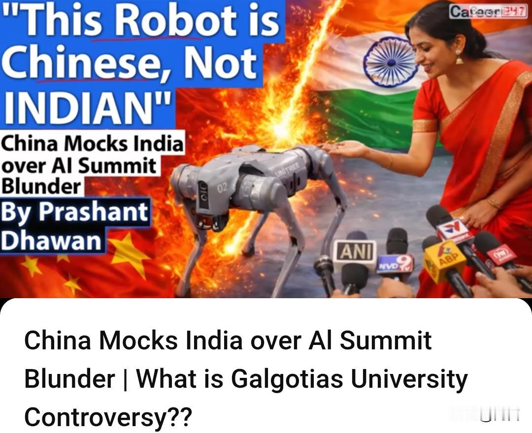 坐不住了!印网友:这完全是大学自身失误，与印度无关。随着加尔各答大学“自研”