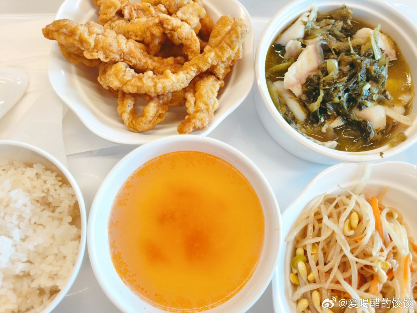 #控糖#今日三餐早上:自制奶咖+水煮蛋一枚中午:椒麻小酥肉+酸菜鱼+炒豆芽+白米饭晚上:清炒米苋+炒