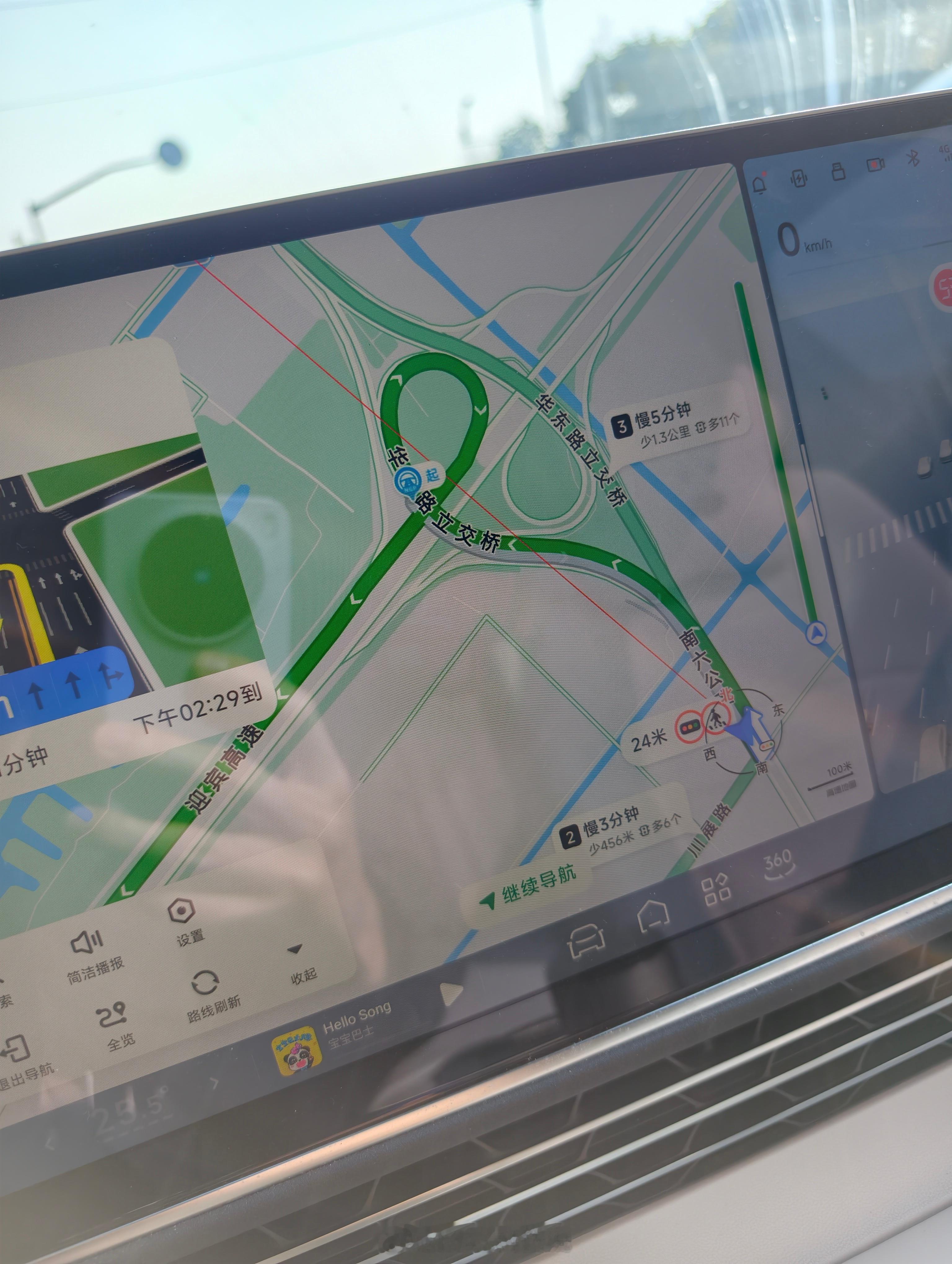 小鹏5.8.5这辅助驾驶，一个行程给我搞错了2次路一开始上外环高速，明明右拐进去