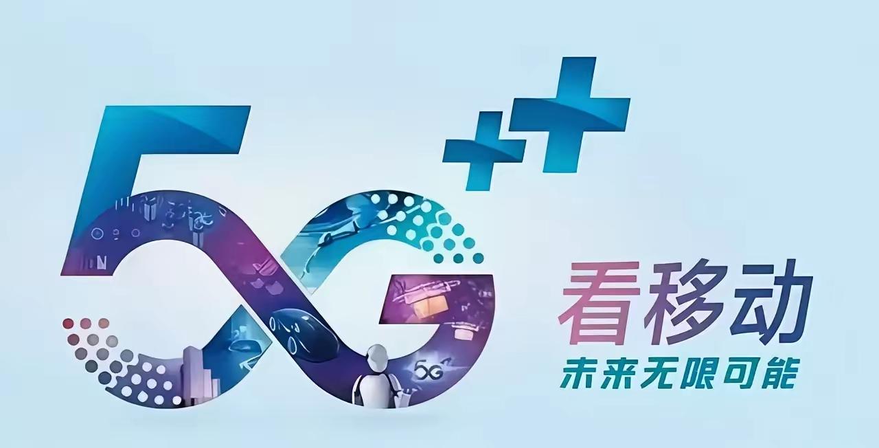 中国百年之内不会倒闭的十大企业：1：中国烟草2：国家电网3：中国石油4：
