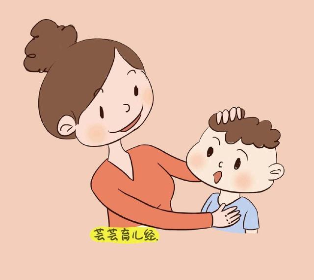 对自己不好的宝妈, 永远养不出优秀的孩子, 你是吗