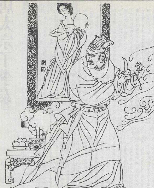 643年，太子李承乾谋反，李世民雷霆大怒问道："你脚残废了都未曾想废你，你为何要