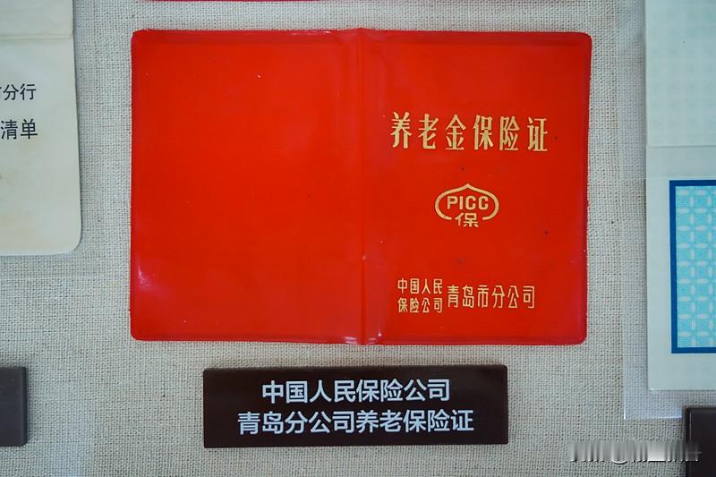 养老保险为什么存在视同缴费一说。说视同缴费是老一辈职工的专属福利，这话一点都不夸张。早年养老保险制度