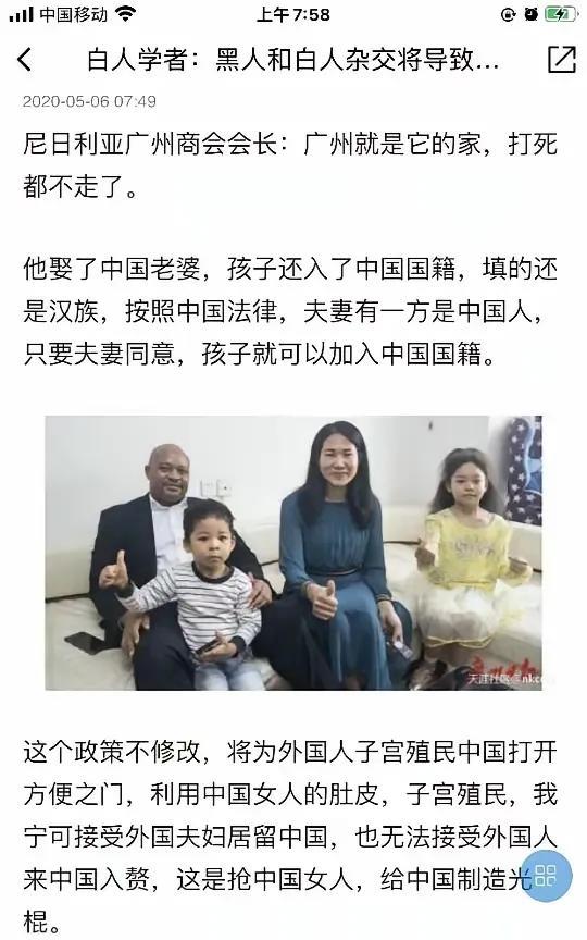 这种事情普通人有什么办法啊？