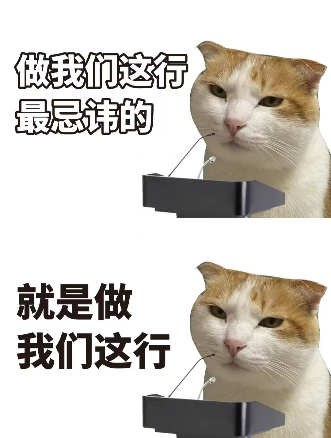 上班最沉重的是心情，其次是我的工作量​​​