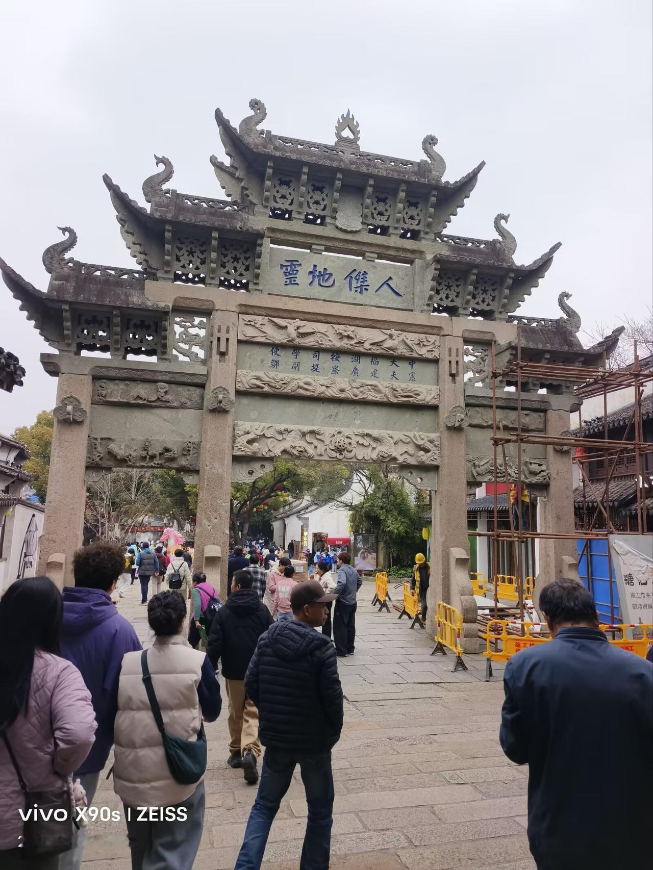 无锡之旅的感受：探秘江南祠堂，感受千年人文底蕴刚从无锡回来，心还留在那片江南