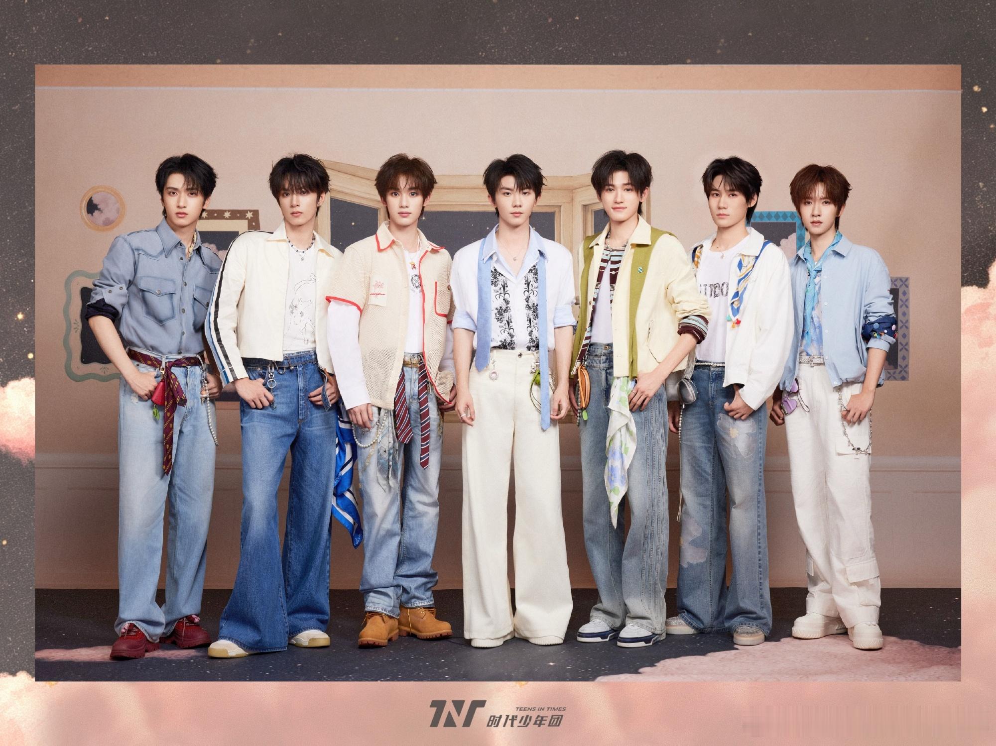 期待时代少年团的每一个外务时代少年团什么时候原谅七周年期待时代少年团的每一个外