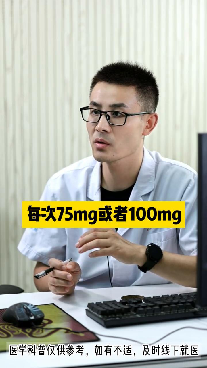 骨关节炎3种药物联合更有效。药物治疗是应对骨关节炎的重要手段，想要减轻疼痛，阻