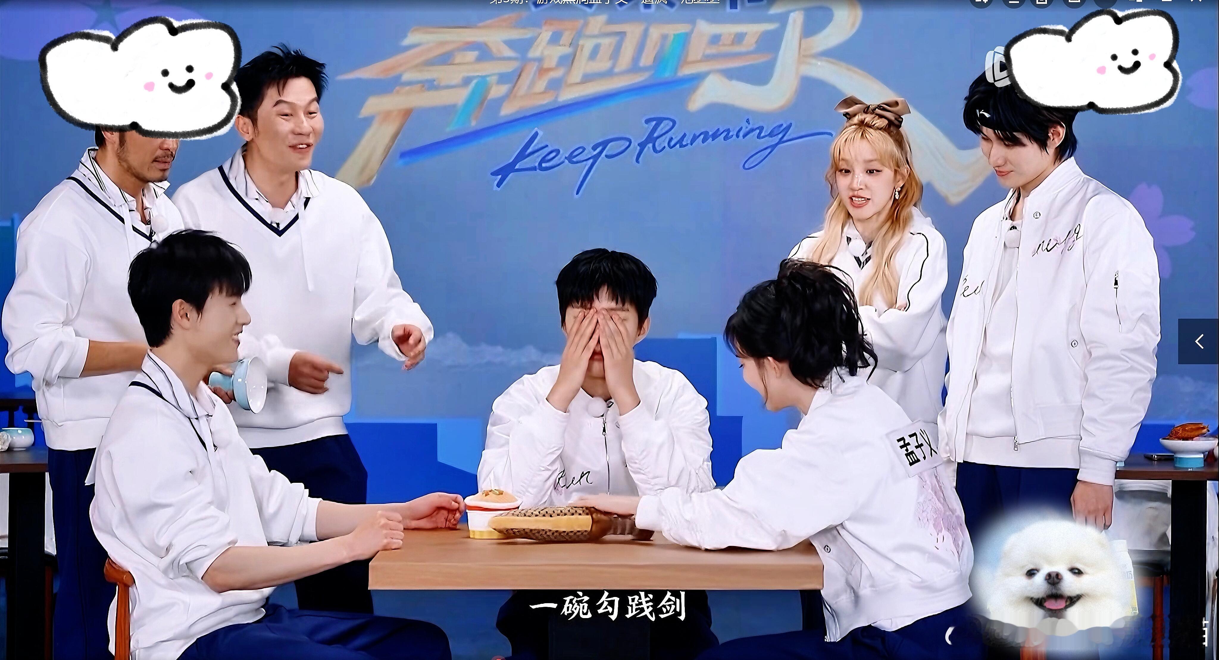 孟子义私底下加练勾践剑孟子义一定要夺回属于自己的一切十亿吨跑男的料奔跑吧谁懂啊