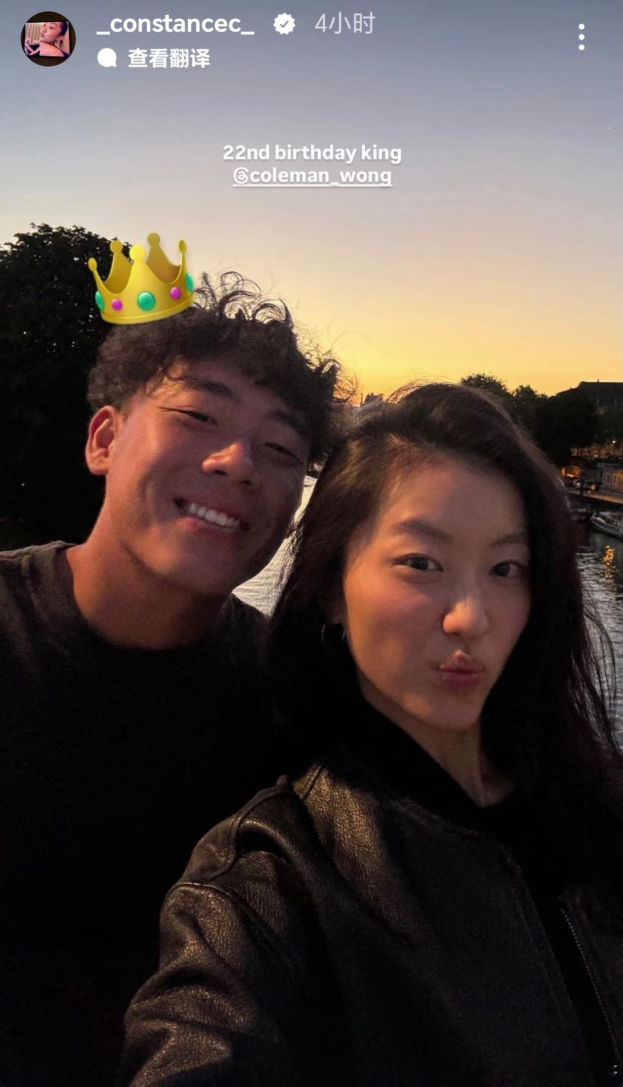 陈奕迅女儿为男友庆生陈奕迅女儿晒照为男友庆生陈奕迅女儿晒照为男友庆生，同框自拍