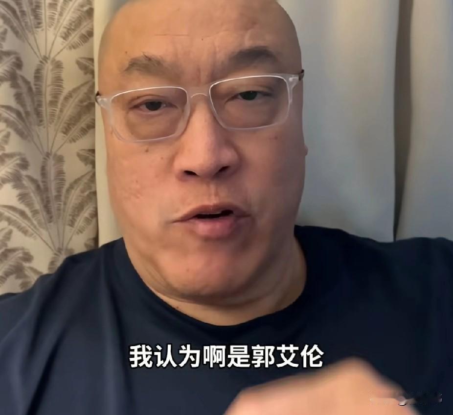 你同意吗？马健谈郭艾伦：“国内的后卫。”“如果单论控球的技术。”“我
