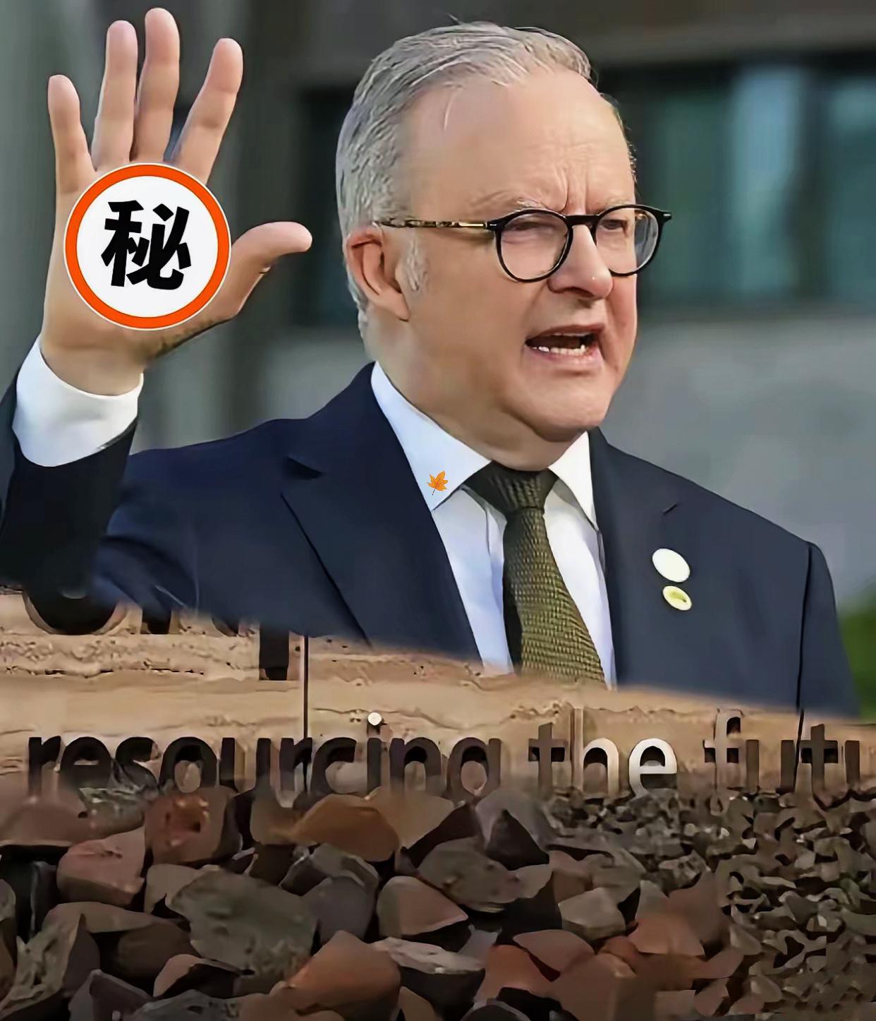 澳铁矿现货跌到80美元/吨了，但必和必拓仍然坚持把2025年长协价定在109.