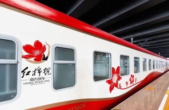 即将发车！全列卧铺！为期10天！7月5日，一趟特别的火车要从深圳东站出发