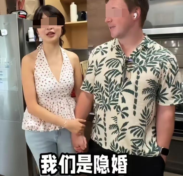 一个23岁的云南姑娘，为了留在美国，直接跟认识两三个月的老外结婚，更不可思议的是
