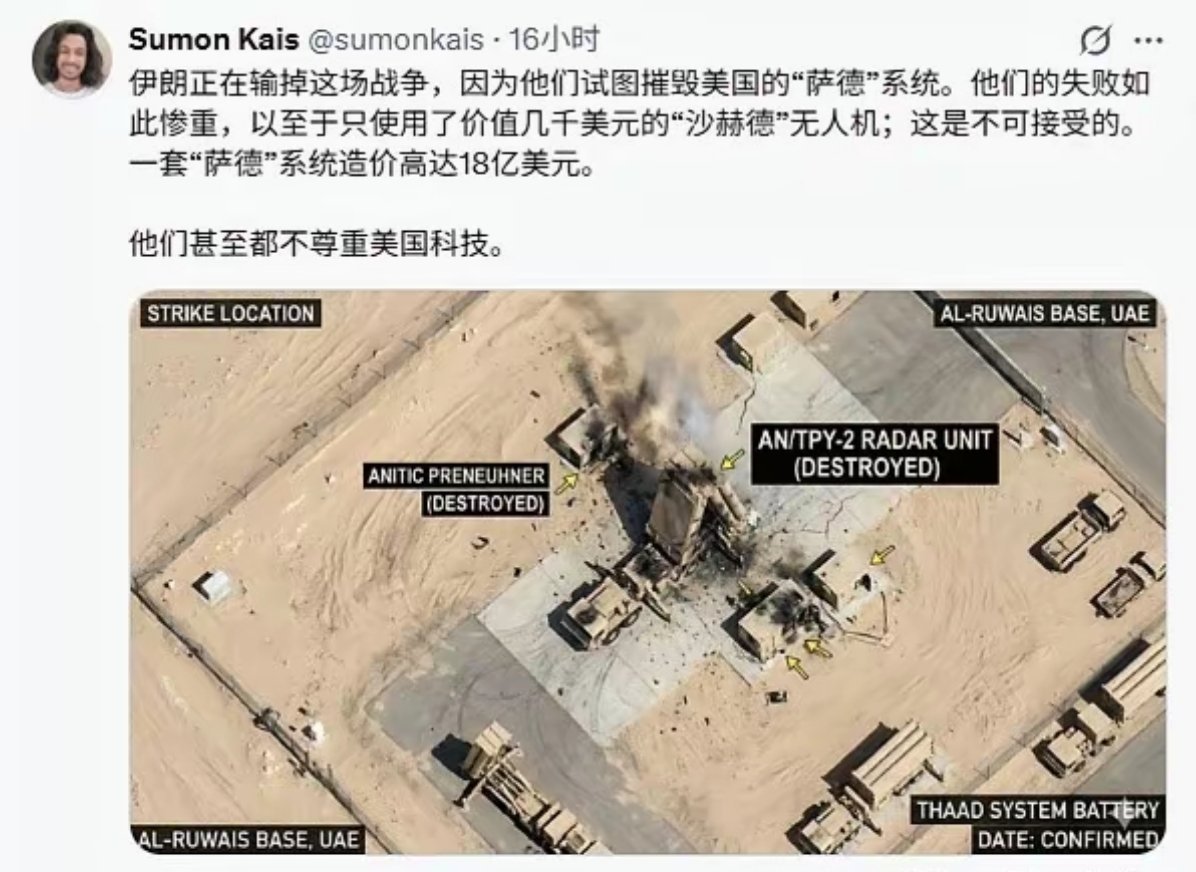 不用琢磨，这个博主一眼看就是个串子。