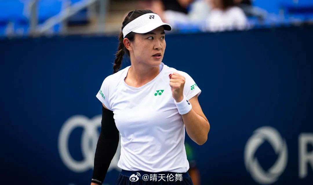 柏林WTA500资格赛首轮替补入围的朱琳🇨🇳以6-2/6-3击败克劳斯🇦?