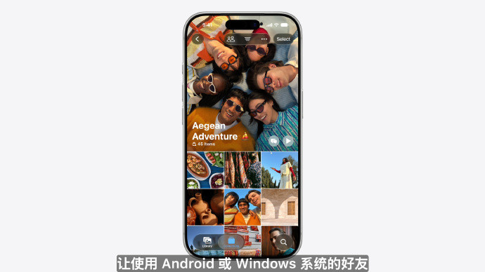 WWDC26有哪些看点盘点iOS27更新内容国行机型依旧无法使用AI