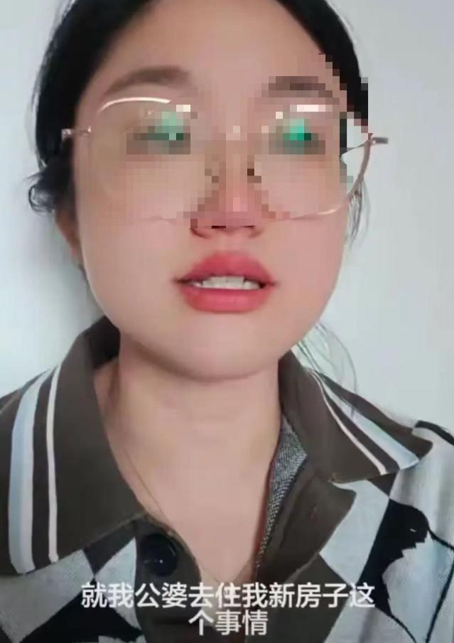 摊上这样的儿媳真悲哀！儿媳吵着要买新房，婆婆掏空大半辈子积蓄，一口气给儿媳90