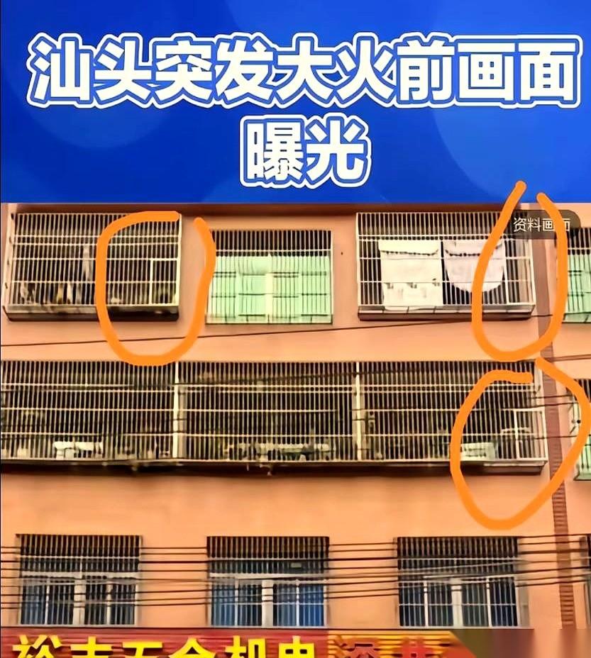 “锁打不开！”就这四个字，我隔着屏幕都觉得窒息。楼下的人喊破了喉咙，说天台通