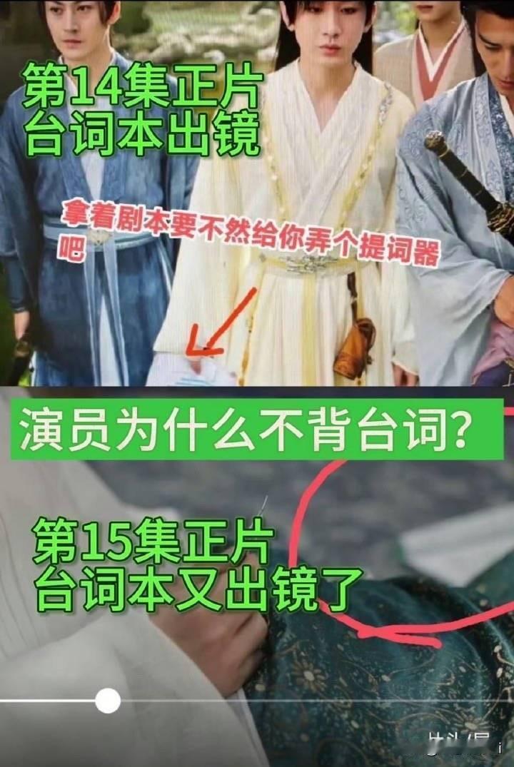 暑假播了很多剧，一些资源很好的实力派演员也遇到了剧的差评和口碑翻车，不过这都不是