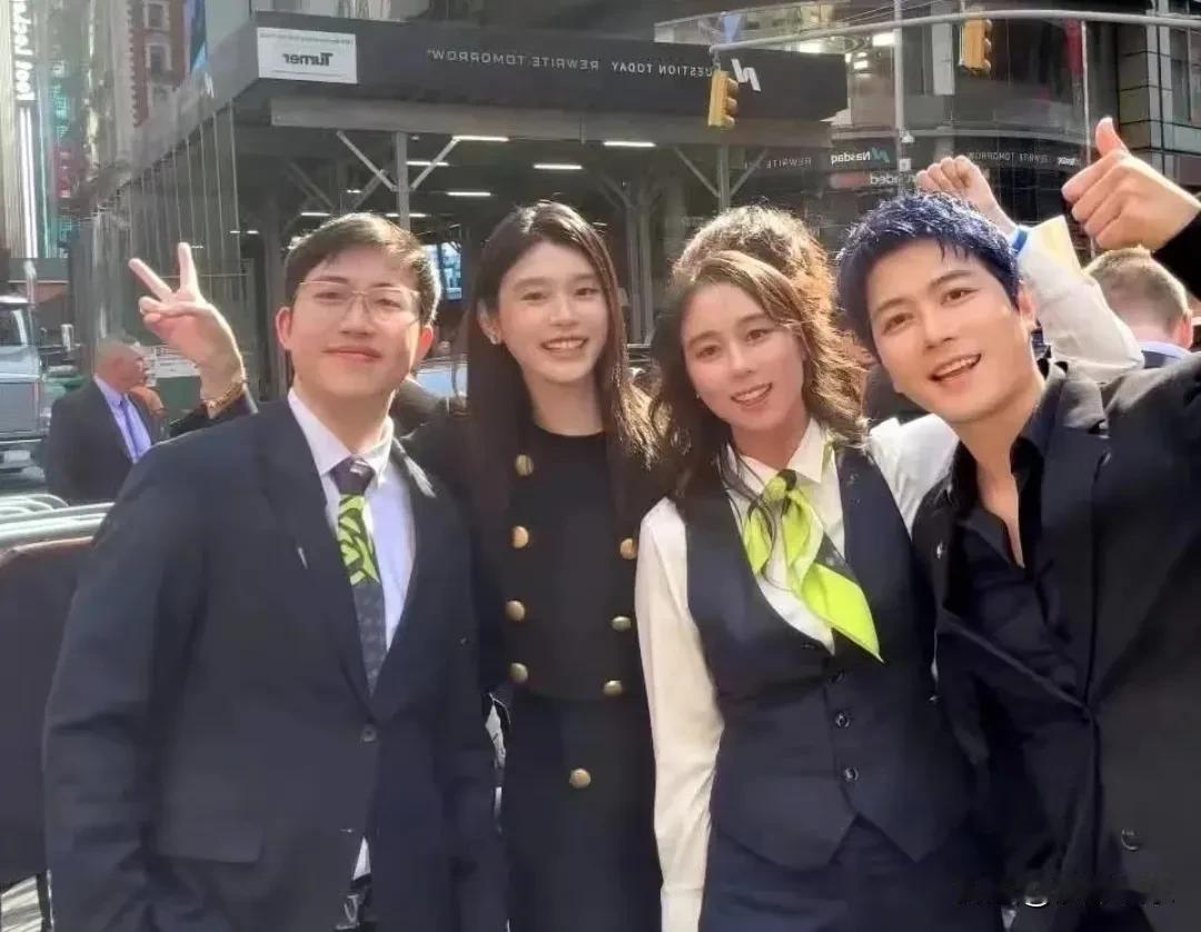 奚梦瑶婚礼既让久未露面的陈学冬出现了，也让王嘉尔羡慕哭了！6月1日，奚