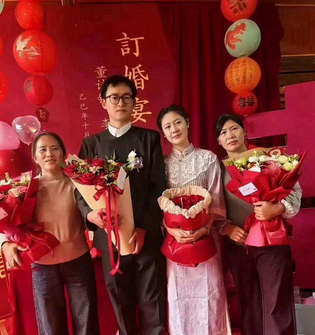真不理解订婚的意义，还不如直接结婚