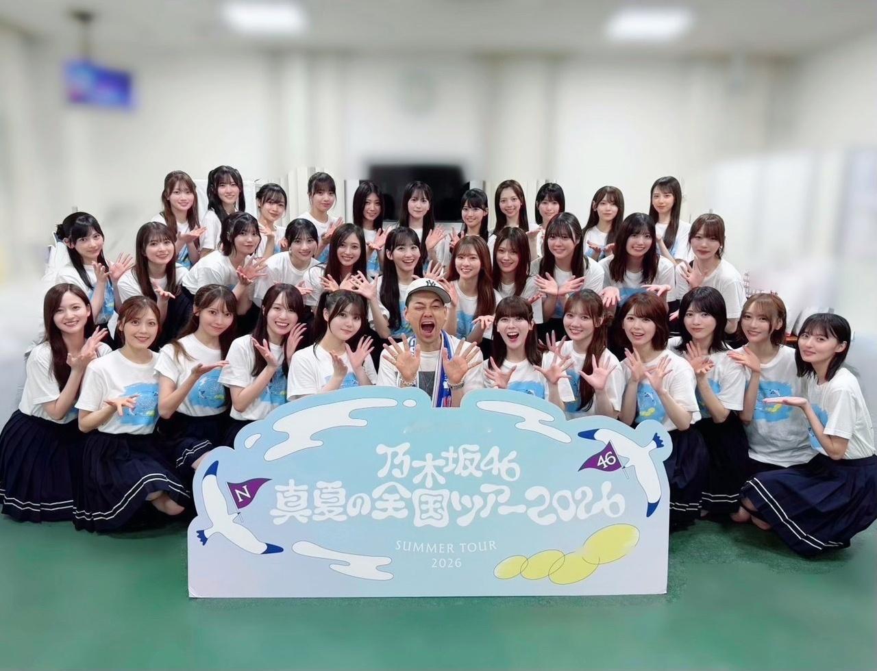 远藤樱via黑见明香blog