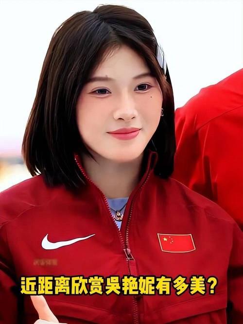 田径两大新星比拼！吴艳妮、陈妤颉商业价值对比，结果和很多人预想不同吴艳妮和