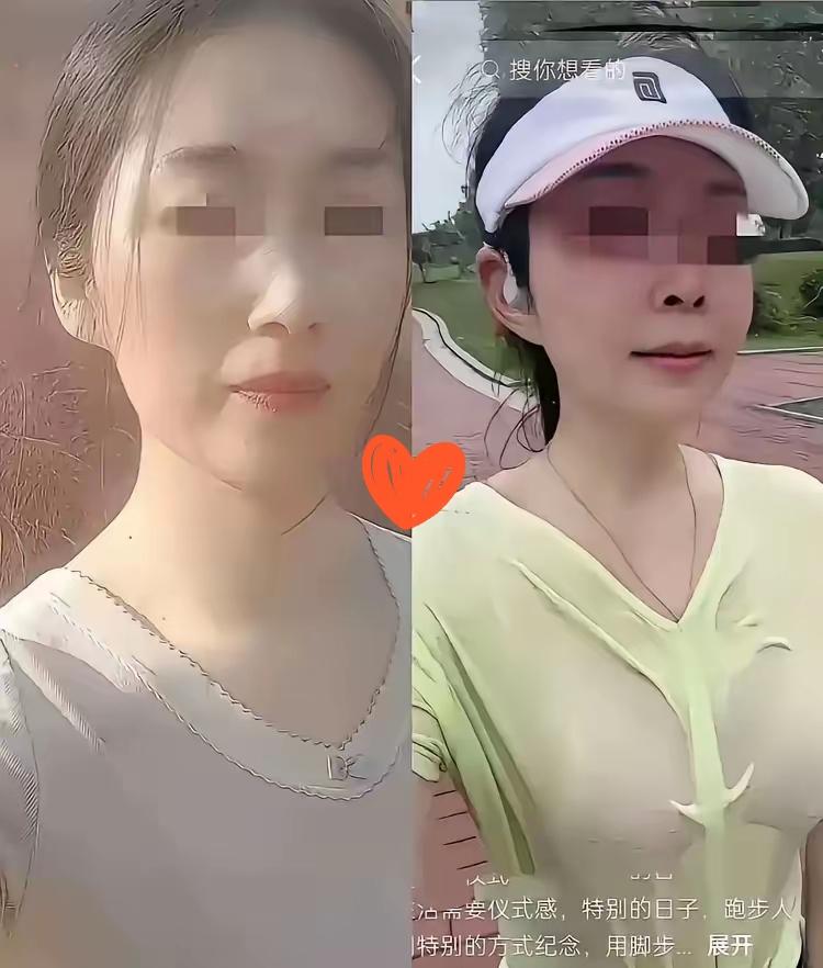 晨跑女子遭偷拍走红别把穿衣争议当作偷拍牟利的遮羞布，其实呢上海黄浦江边一