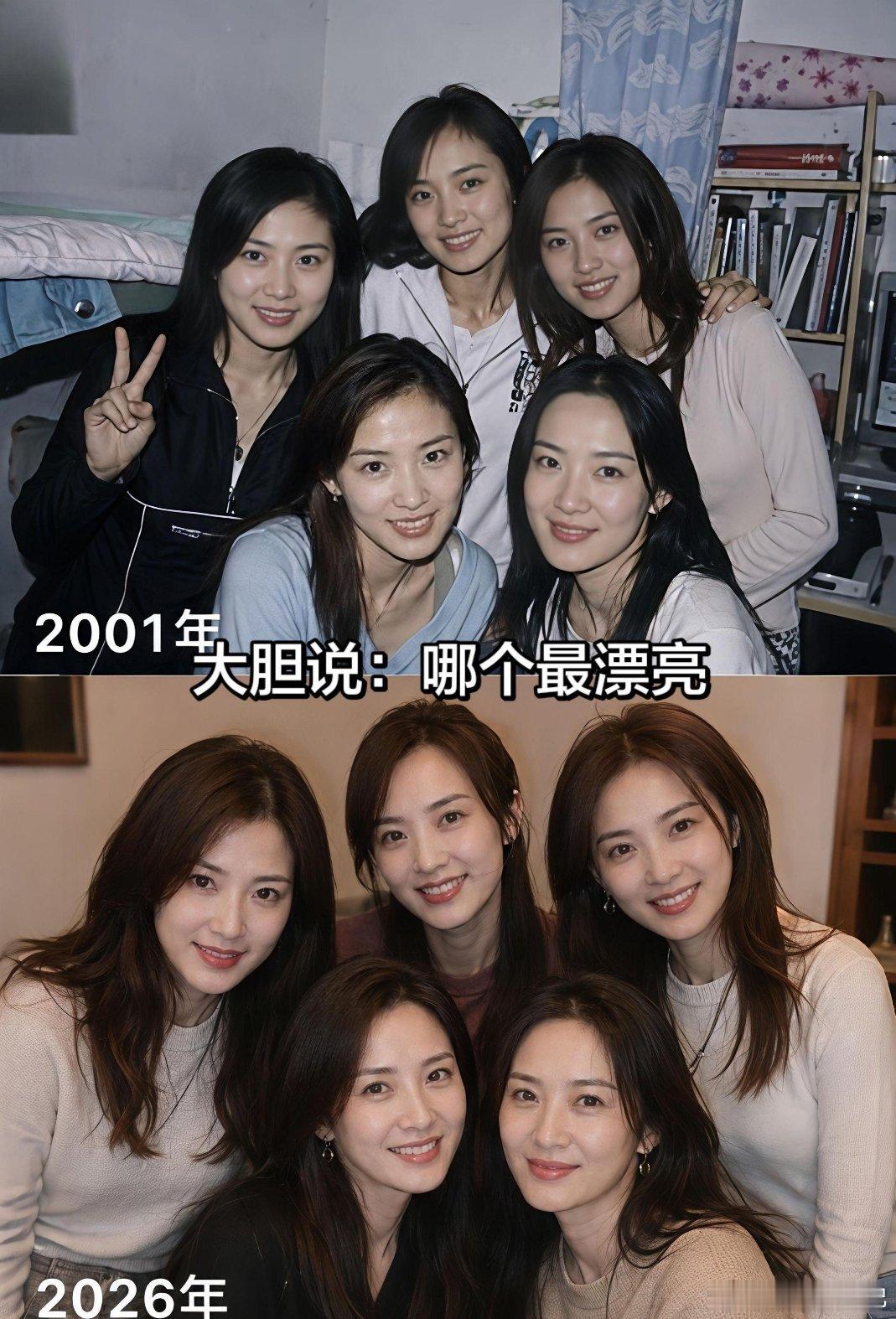 怎么感觉变化不大呢？