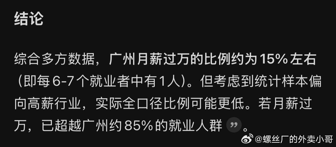 这就是现实和理想的差距。和公司的小年轻们聊天的时候，他们都吐槽刚读