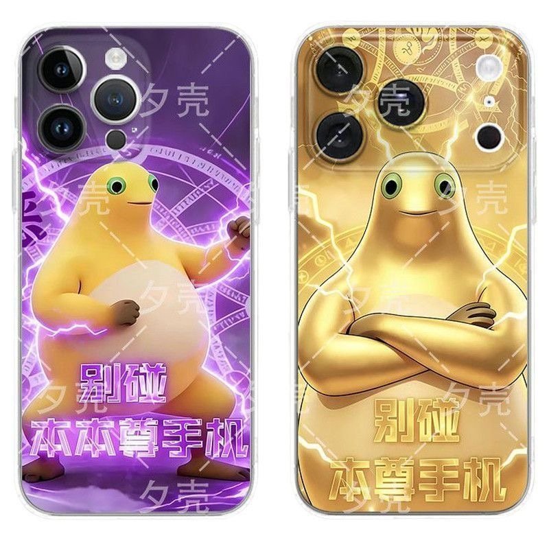 真拿这种商家没办法​