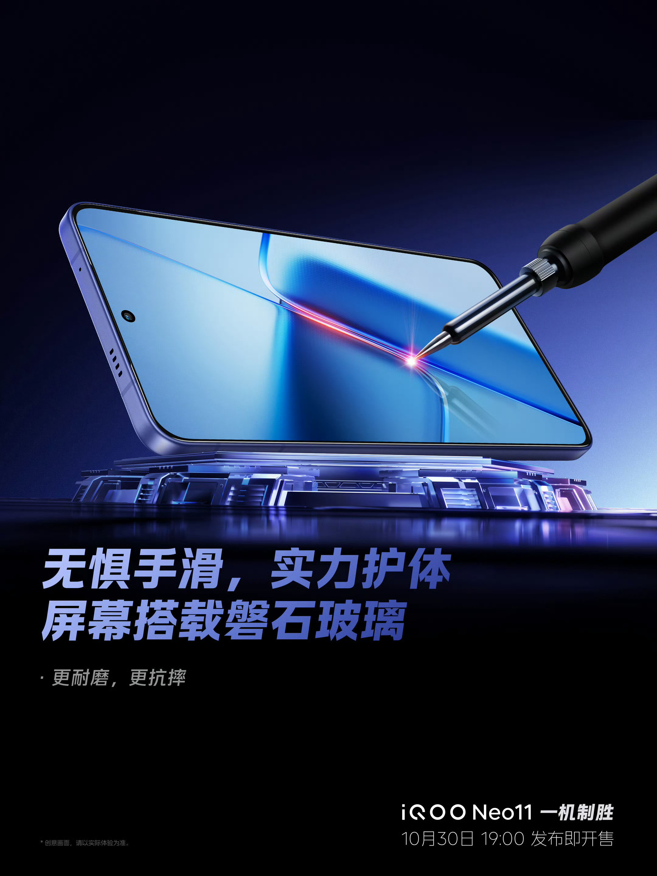 不知道大家用手机啥习惯，我是不喜欢贴膜的感觉还是不贴膜手感好，但我又经常摔手机