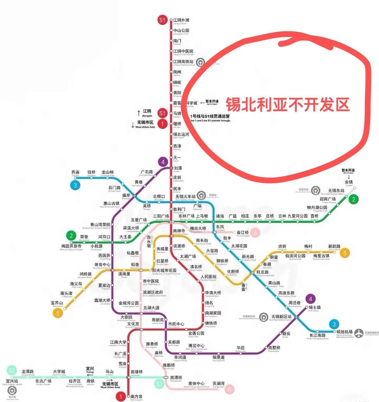 无锡地铁，这一块确实不开发[捂脸哭][捂脸哭]