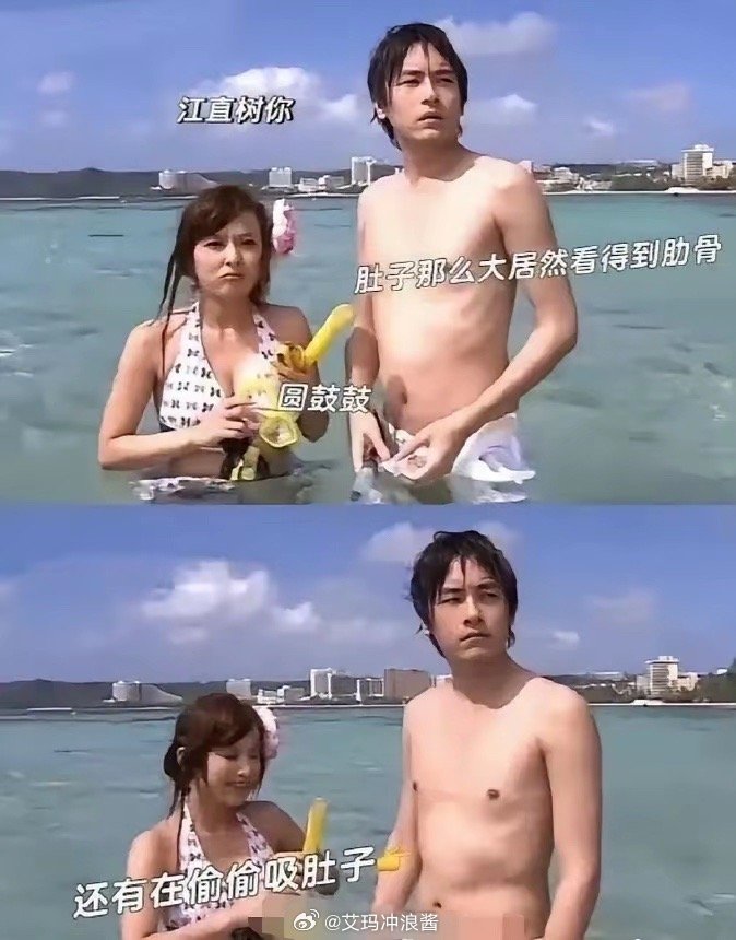 以前的偶像剧的男主有颜值没身材，如果放到现在，这样的身材，早被对家粉丝喷死了所以