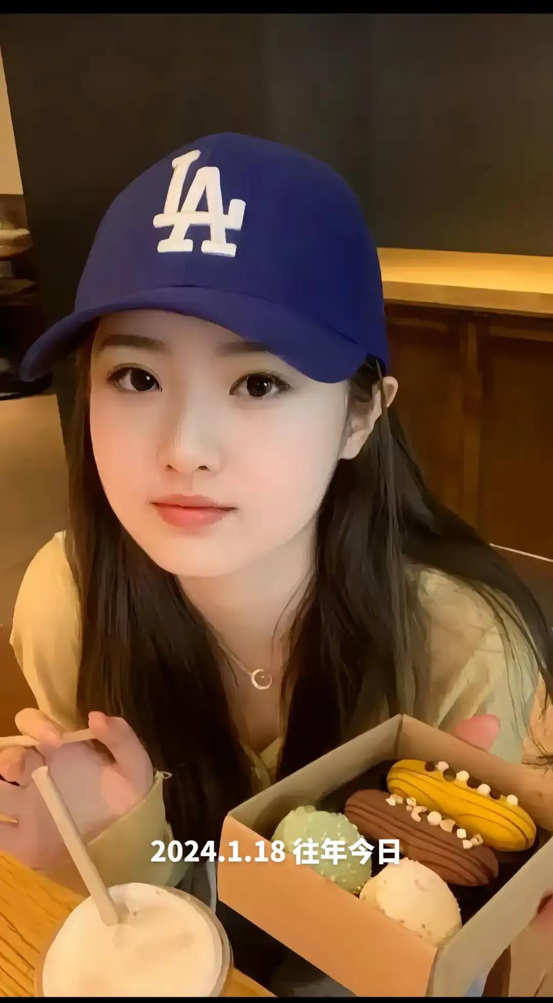 第一巴图鲁发给对象表情包