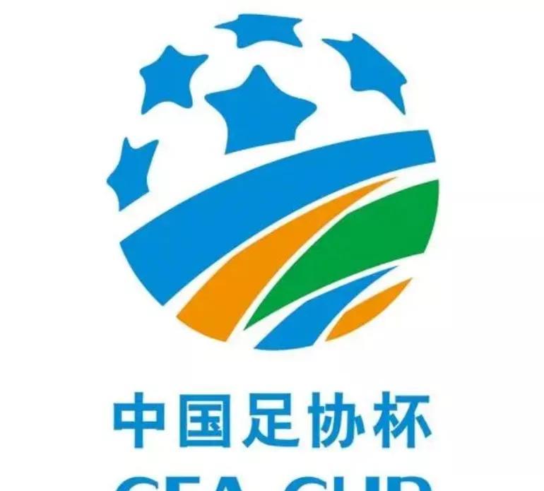 #万能生活指南#天津津门虎在足协杯抽签中分到了上半区，可以说直接竞争对手只有北