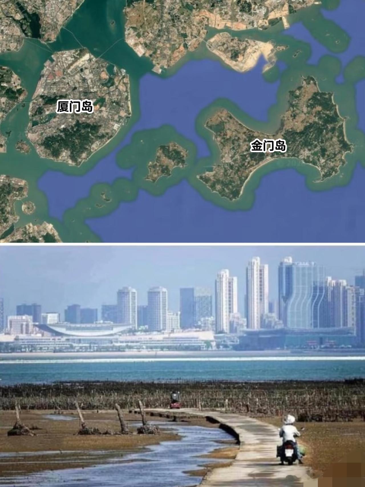 站在金门看厦门，就像站在非洲看欧洲？金门[捂脸哭][捂脸哭]不过细细比较：金