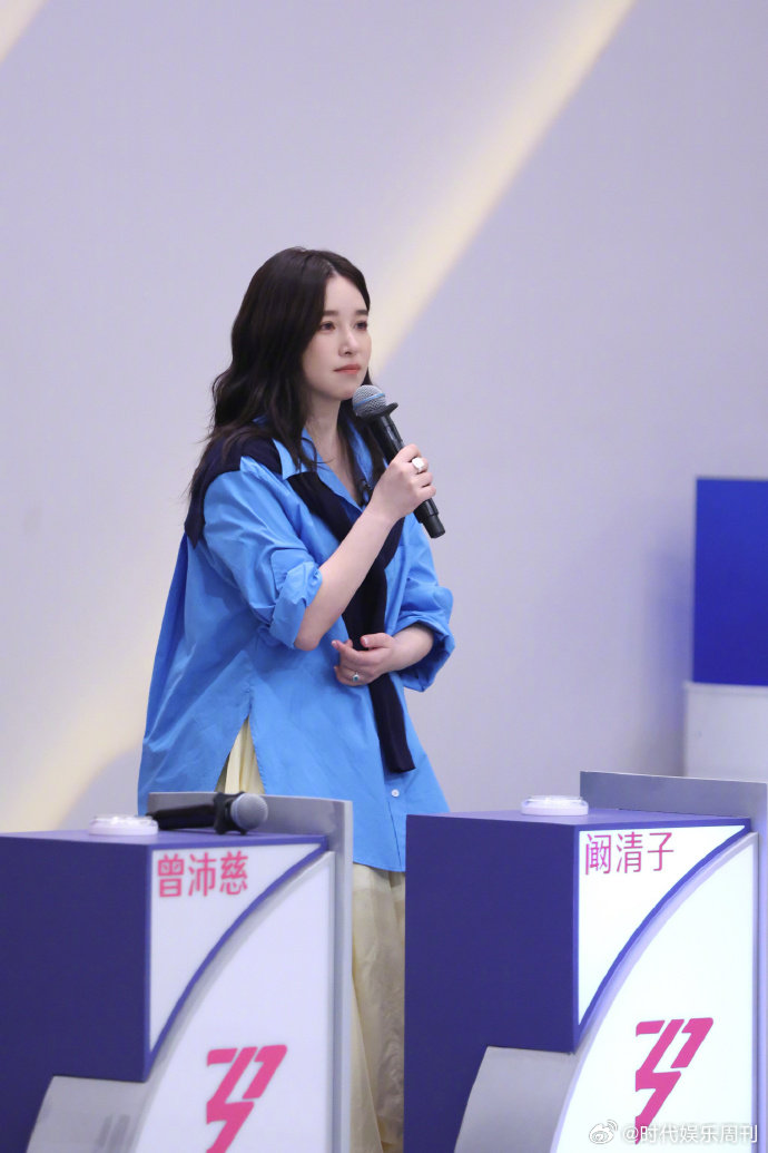 阚清子说乘风精神就是自我挑战怕啥来啥又怎样，迎难而上才最酷，相信清子队长会带队惊