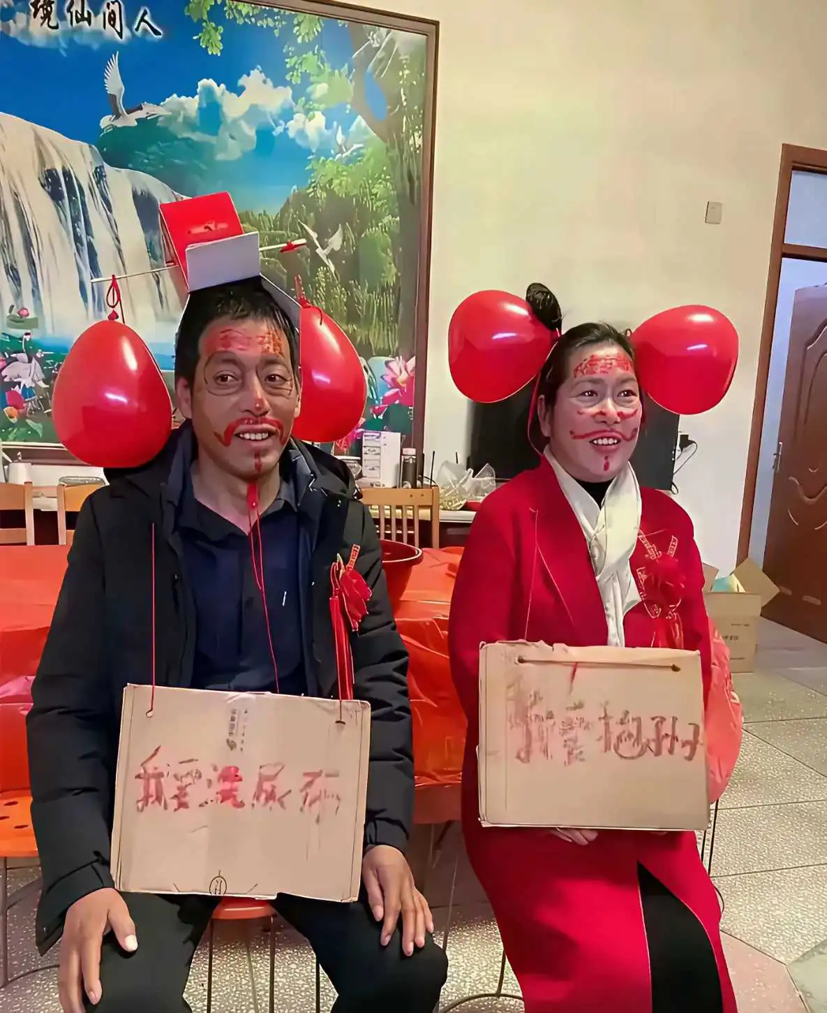 婚礼前公婆画的饼​你们都有这样吗