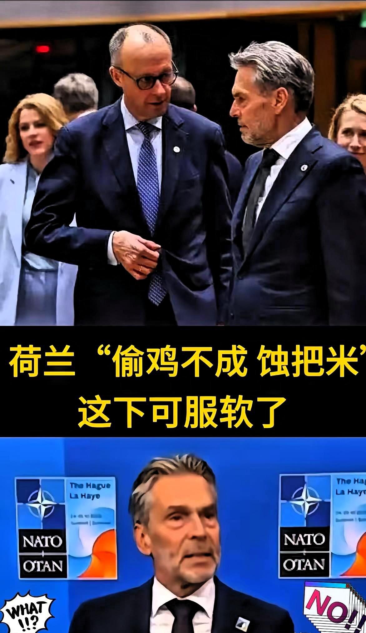 荷兰快要扛不住了!!!每天损失200多万欧??安世半导体(NXP)的产能受限