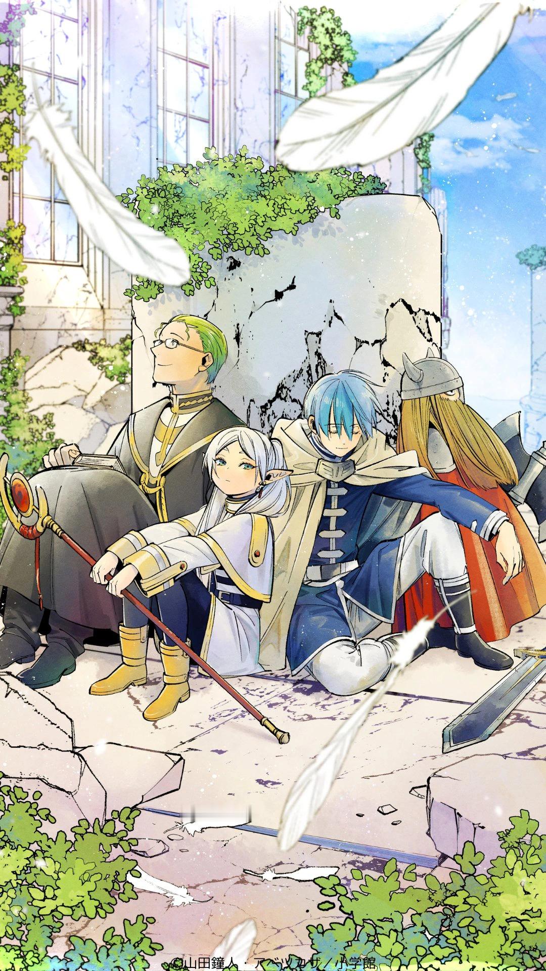 一些葬送的芙莉莲原画