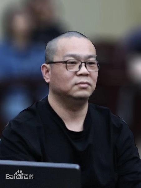 华融集团原总经理白天辉为什么被判处死刑？白天辉受贿11.08亿元，二审维持一审