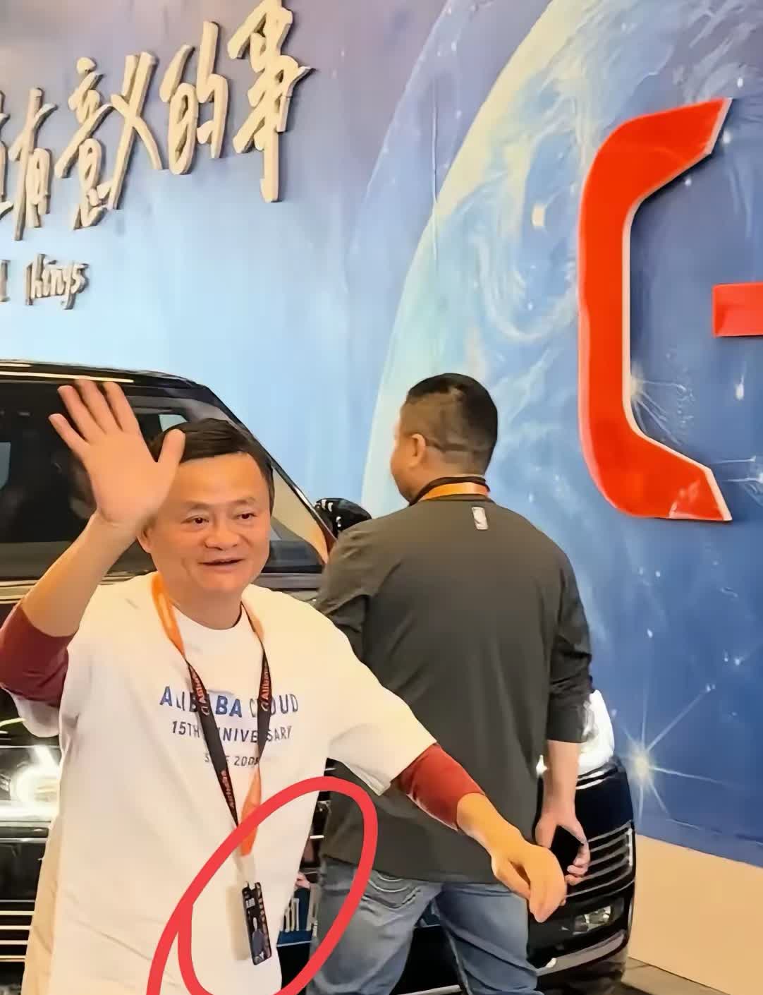?马云，真的是个传奇人物。这招真是绝妙啊！真没想到这么快就对外发布了！