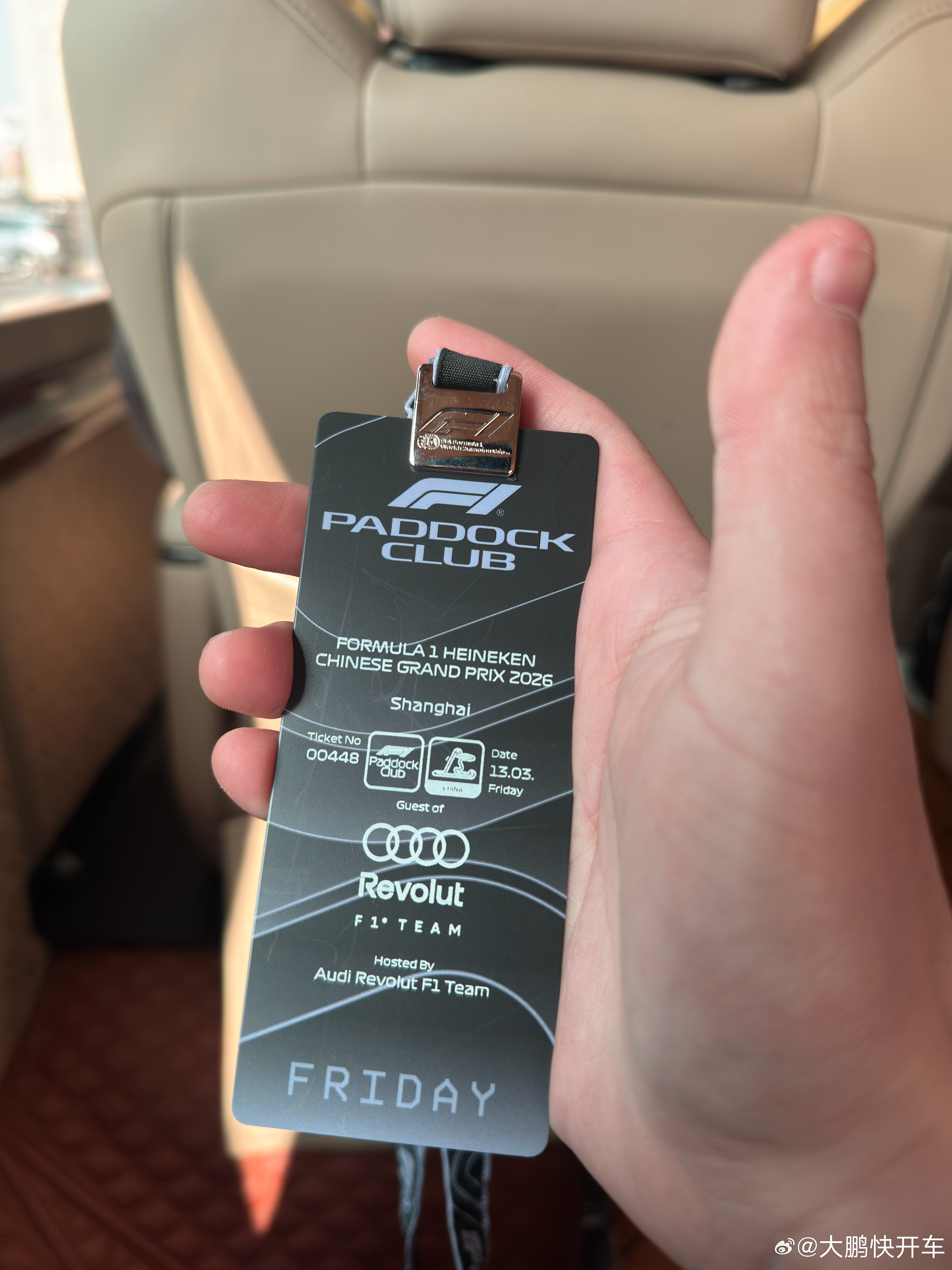 咱推车区也算是好起来了f1中国大奖赛f1上海站