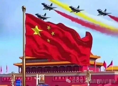 结合当下的国际形势（2026年初），全球格局两极四方”：目前的国际社会，最显