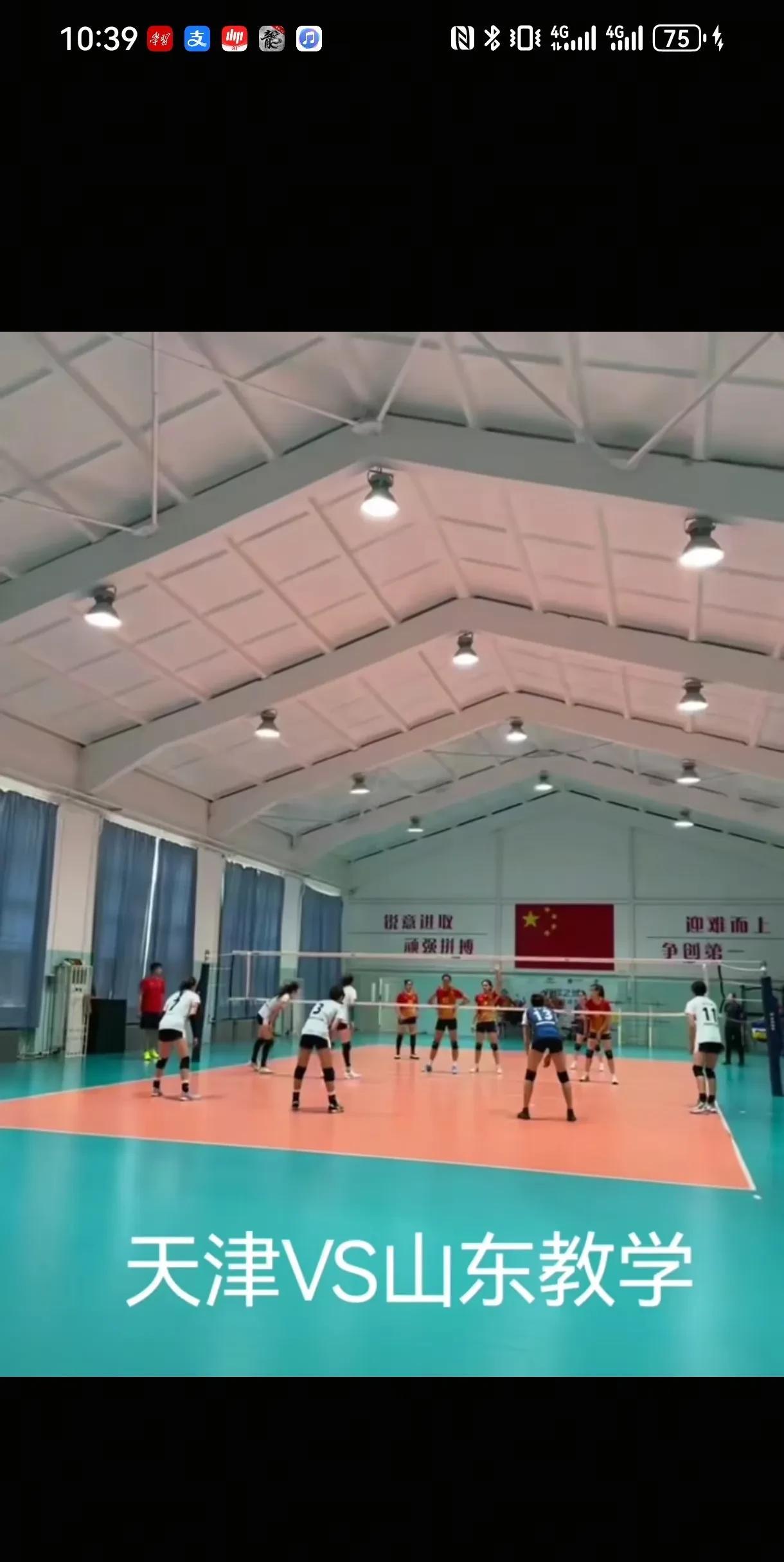 山东女排周日到天津打教学比赛，既没看到李盈莹，也没看到姚迪和袁心玥。天津女排场上
