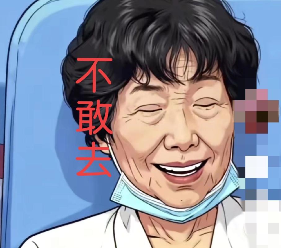 老杜平时嘴很硬，杜粉的嘴也不饶人，事实证明，每次到了关键时刻，就吓得连滚带爬屁滚