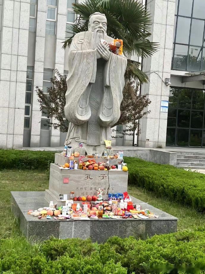 这届考生主打的就是一个心诚则灵