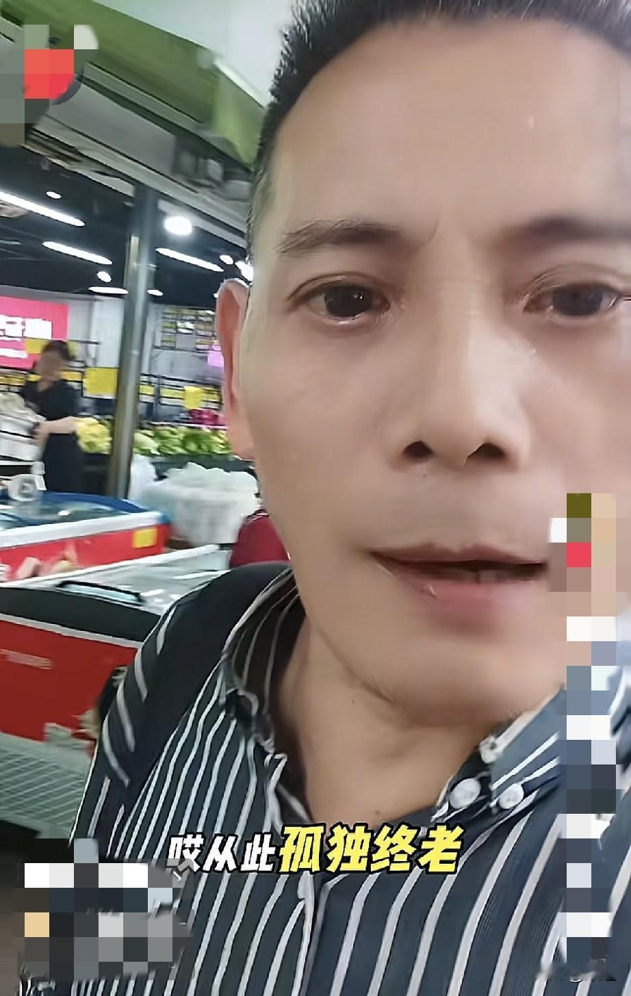 男子说他做了十几年的继父，今天办了离婚手续。因为她儿子大了，不需他了。二婚其